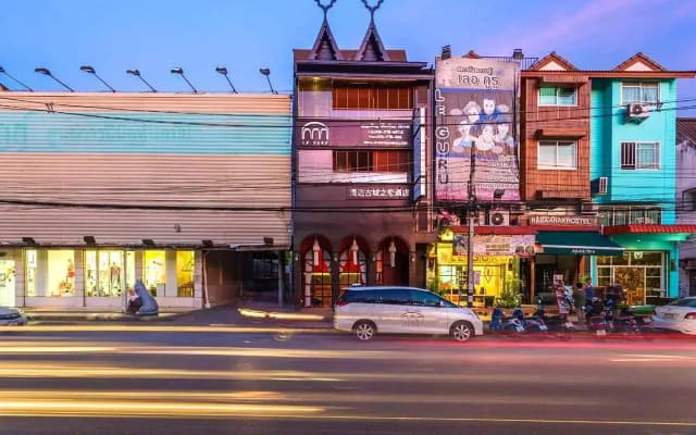 Le Pure Hotel Chiangmai (SHA Extra Plus)