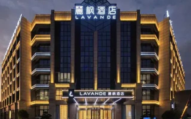 Lavande Hotel (Wuxi Shuofang Airport Jinhong Road)