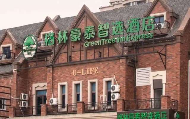 GreenTree Inn Nantong Development Zone Country Gar