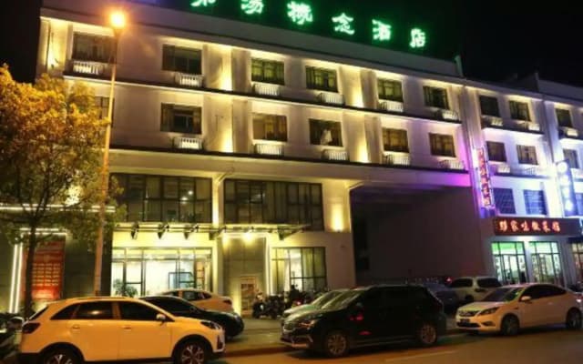 Qitang Concept Hotel
