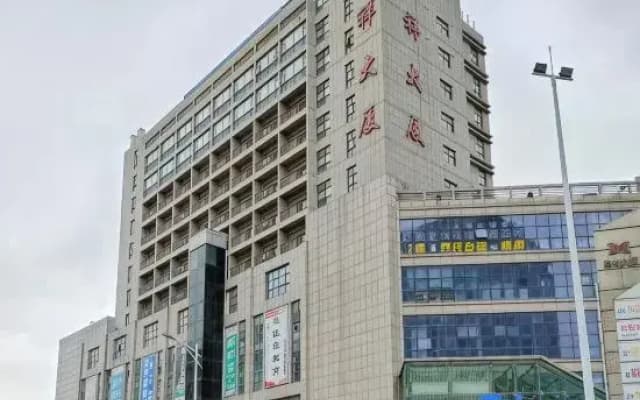 Shiguang Cabin Homestay
