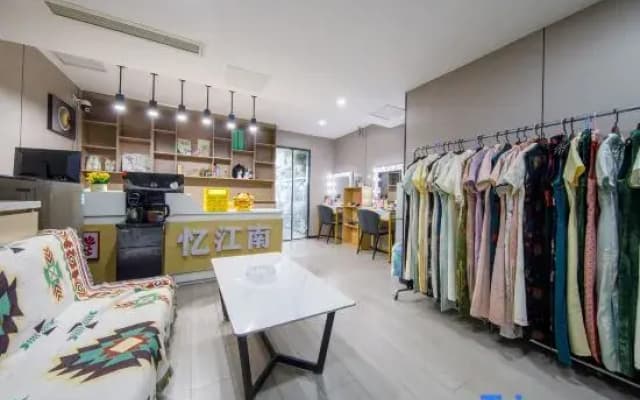 Suzhou Shuiyunyao Cinema Homestay (Shantang Street Shilu Subway Station)