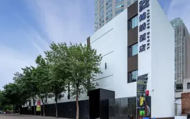 Jinan 579 Baigongji Huaneng Road Branch