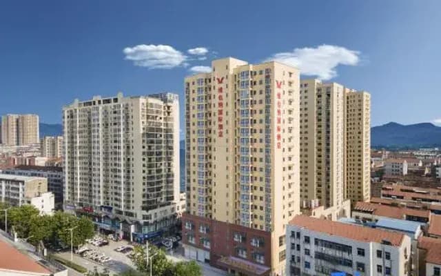 Vienna International Hotel (Wuxue Hospital of Traditional Chinese Medicine)