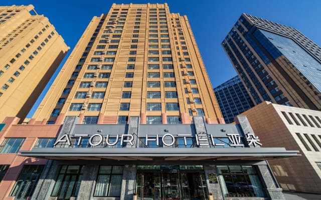 Changchun Jiatai Atour Hotel