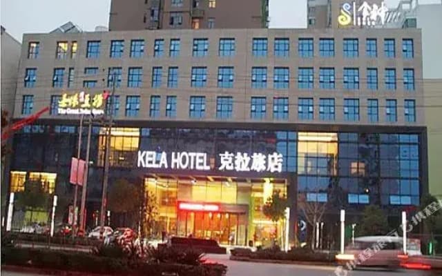 Kela Hotel
