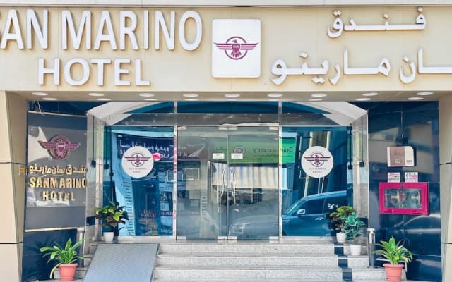 Belvilla Luxury San Marino Near Deira Clock Tower