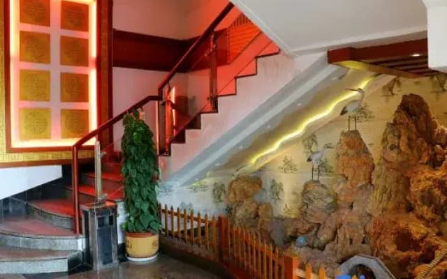 Anchang Hotel