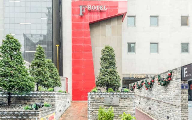 F HOTEL Yeongdeungpo