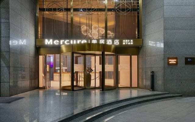 Mercure Xiamen On The Bund