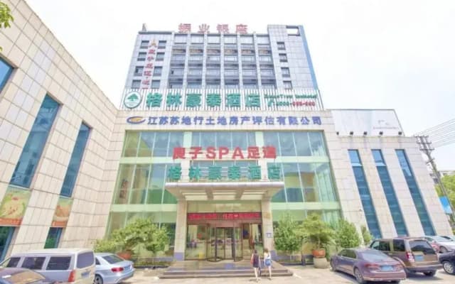 GreenTree Inn Zhenjiang Danyang Development Zone Municipal Government Business Hotel