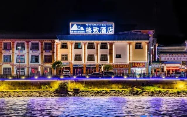 Hotels in Pomigzhi