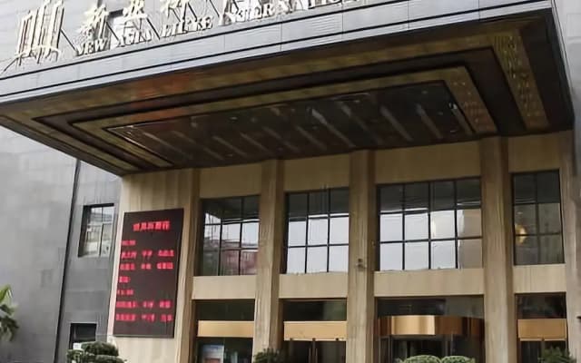 New Asia Liuye International Hotel