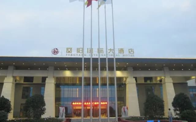 Fengyang International Hotel