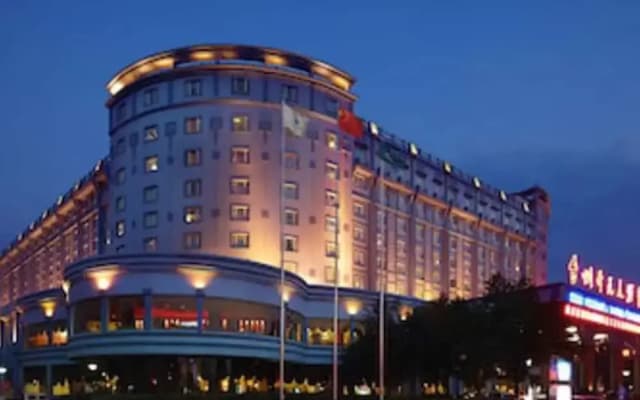 New Century Hotel Taizhou