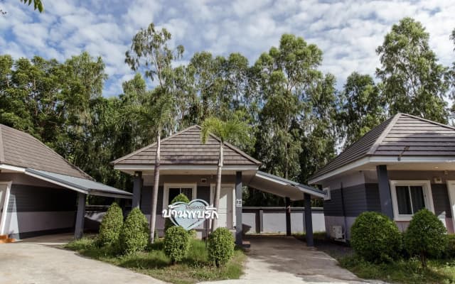 I-oon Resort Saraburi
