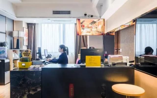 Carston Hotel (Chengzhong Wanda)
