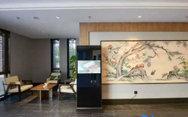 UrCove by Hyatt Weifang