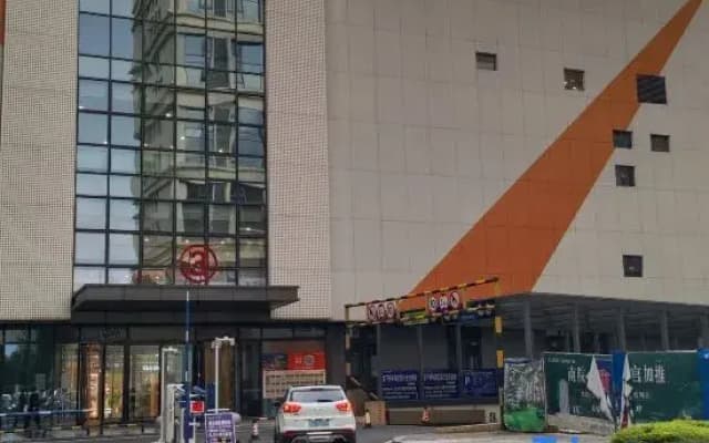 Gaman Hotel (Yongzhou Lengshuitan Wanda Plaza)