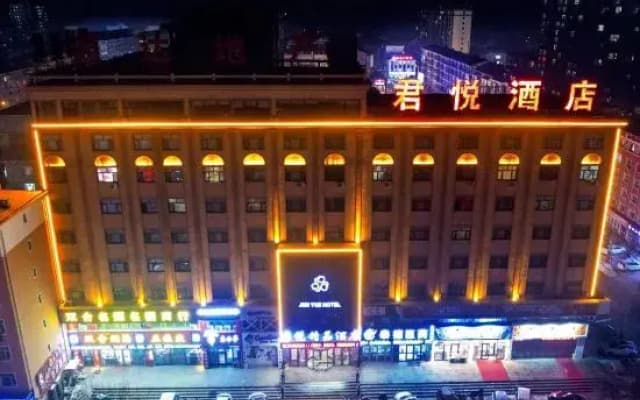 Jun Yue Hotel