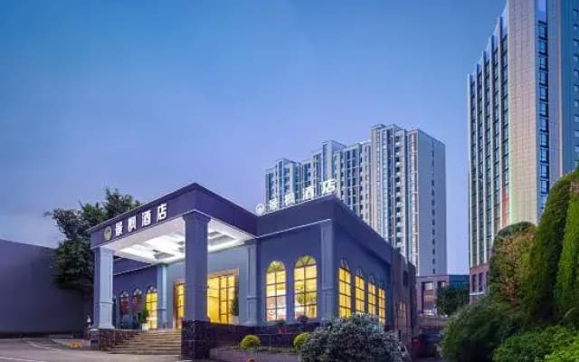 Jingfeng Hotel (Chongqing West Railway Station Southwest Hospital)