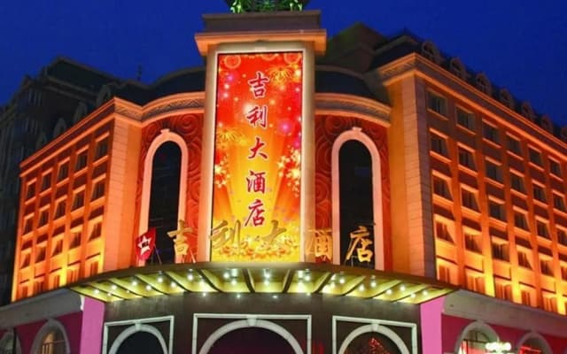 Jili Hotel