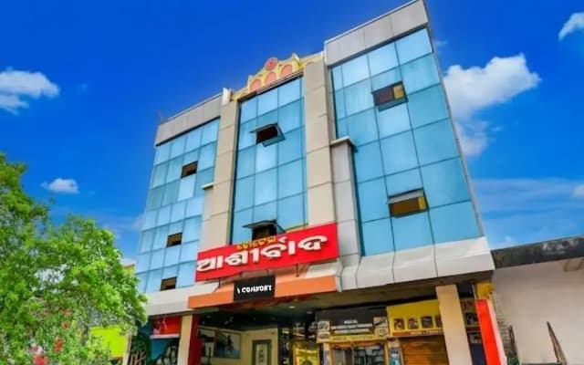 Hotel Ashirbad I Comfort Near Railway Station