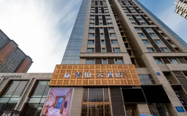 Superior Hotel(Shenyang Olympic Sports Center Northeast International Hospital store)