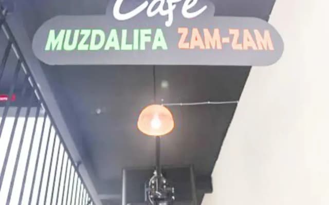 Muzdalifa Syariah near Alun Alun Gresik