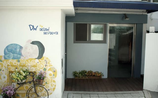 DW Design Residence