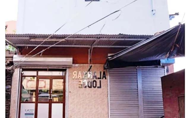 Alankar Lodge