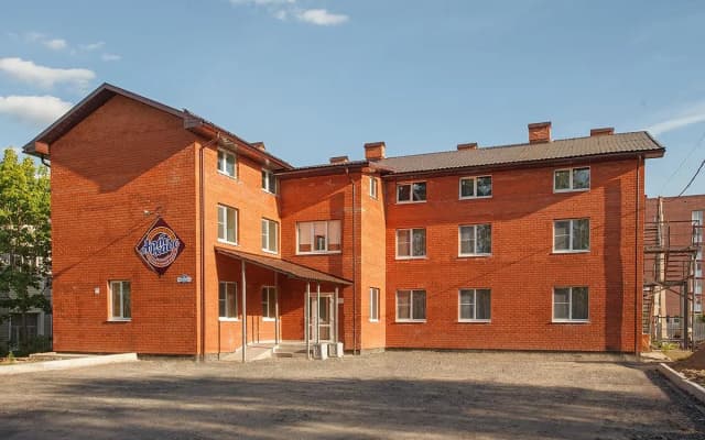 Номерок