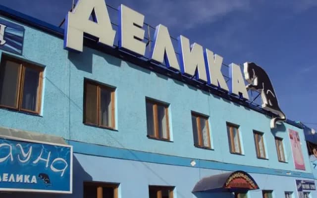 Гостиница Атлантида (бывш.Делика)
