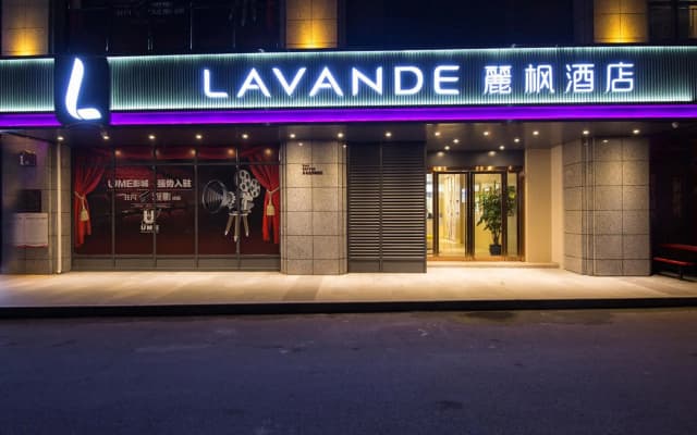Lavande Hotel Qijiang High-speed Railway Station