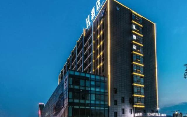 H Hotel (Changshu Wanda Plaza)