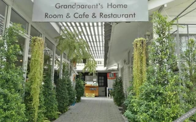 Grandparents Home