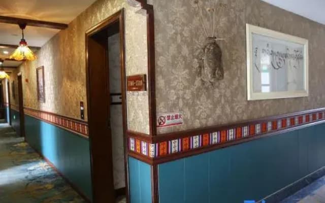 Qimige Boutique Hotel