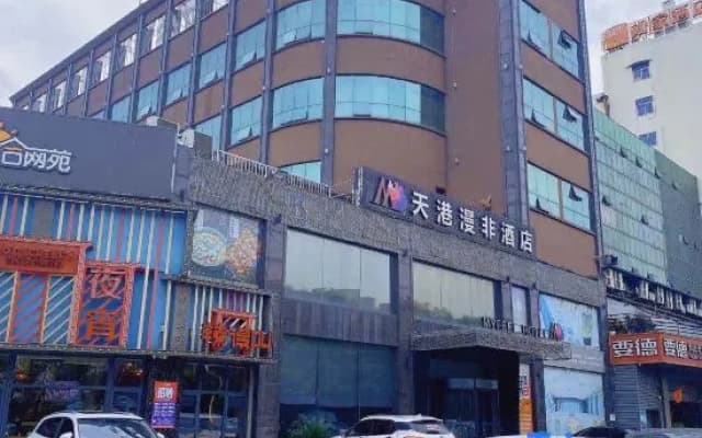 Ningbo Teckon Continental Hotel
