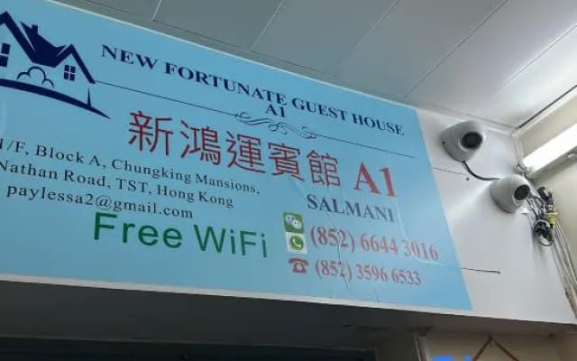 New Fortunate Guest House A1