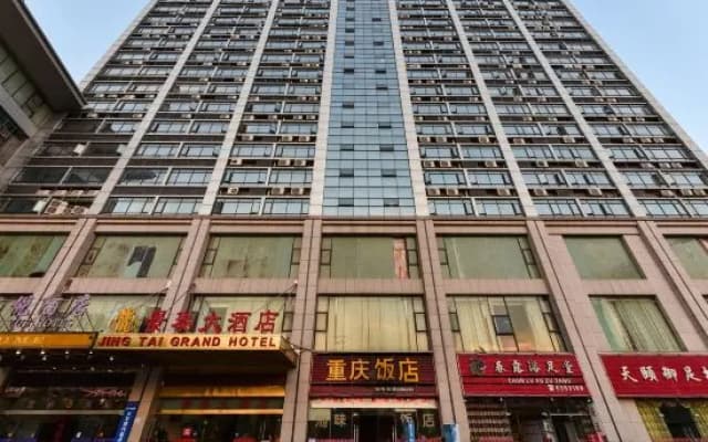 Jingtai Grand Hotel