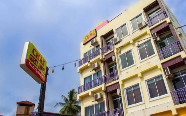 普吉岛查旅馆(Chai Guesthouse Phuket)