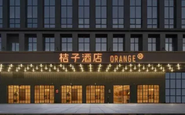 Orange Hotel (Suzhou Wuzhong Wanda Plaza Branch)