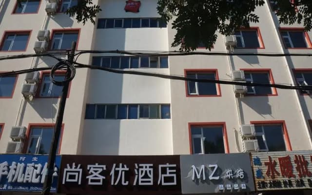 Thank Inn Hotel Hebei Hengshui Taocheng District Heping East Road China Unicom shop