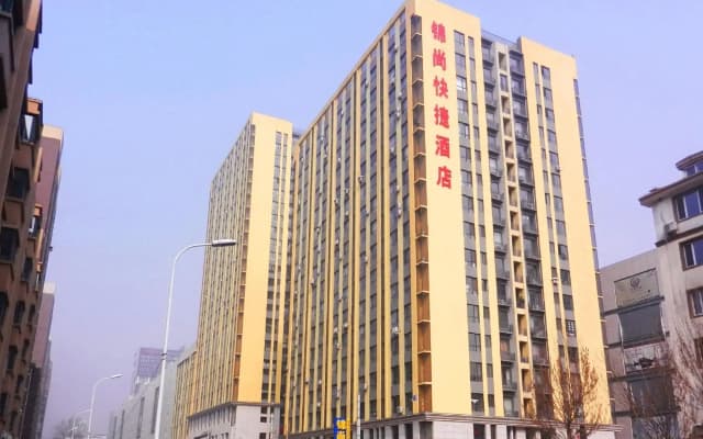 Jinshang Express Motel