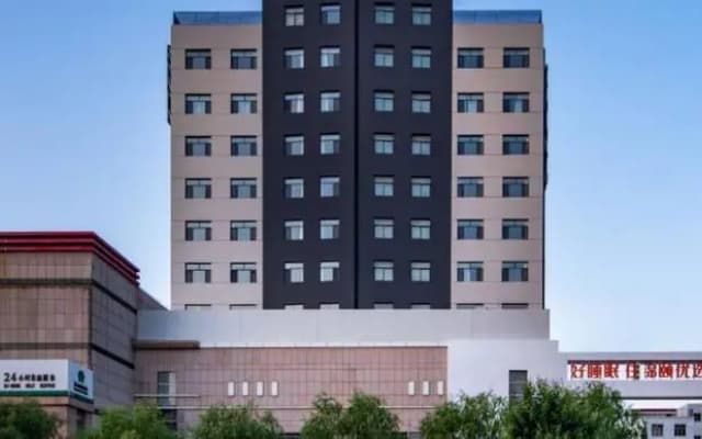 Jinyi Premium Hotel (Baotou Rare Earth High-tech Zone)
