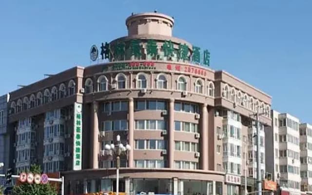 Greentree Inn Liaoning Chaoyang City Chaoyang Street Fangzhi Road Express