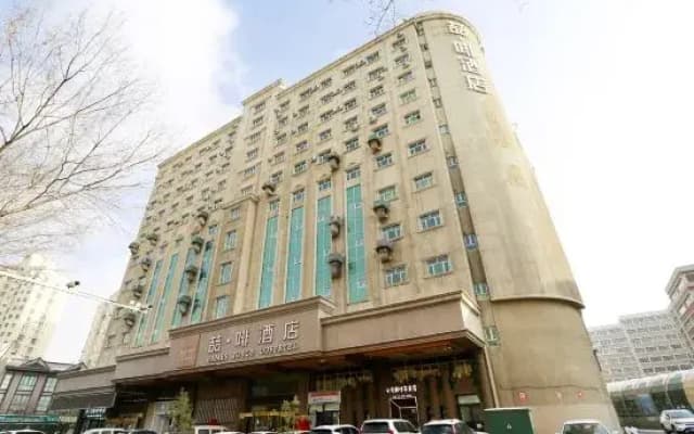 Lihua Street James Joyce Coffetel (Xinxing Street Subway Station)