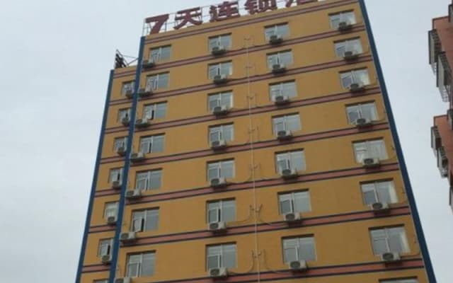 7 Days Inn Xichang Hangtian Street Lv You Ji San Center Branch