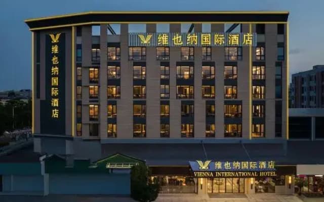 Vienna International Hotel (Tong'an Industrial Zone)