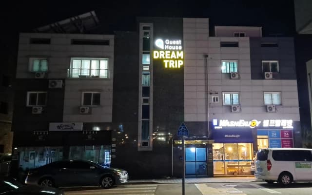 Dreamtrip Guesthouse